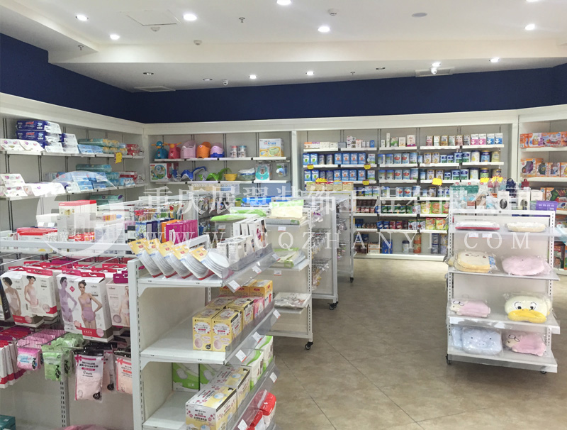 贵州丽优宝母婴店